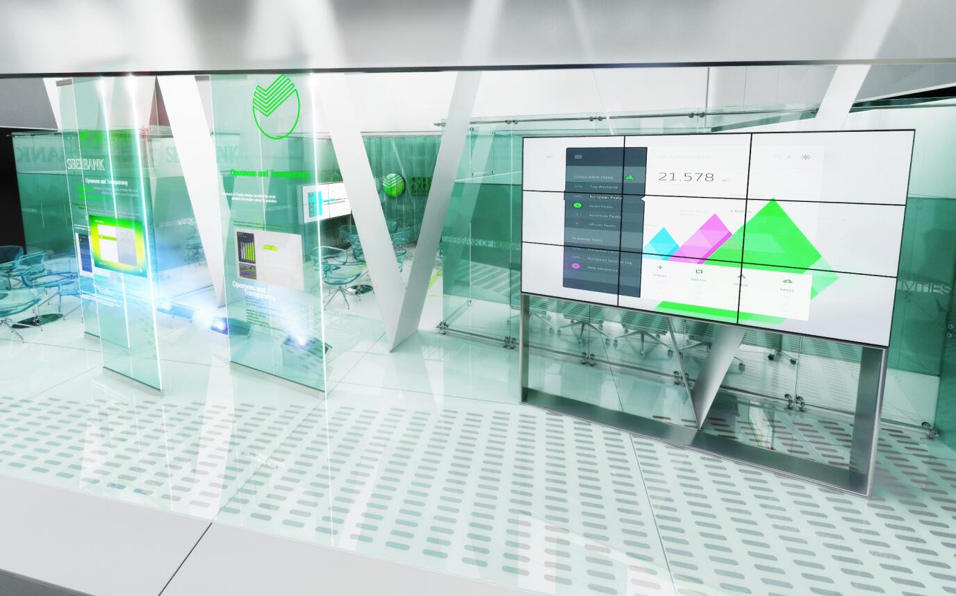 會(huì)展中的多媒體技術(shù) 會(huì)展中的多媒體技術(shù)