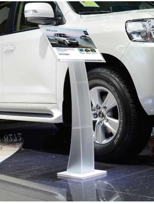 展臺(tái)搭建參數(shù)牌 展臺(tái)搭建參數(shù)牌