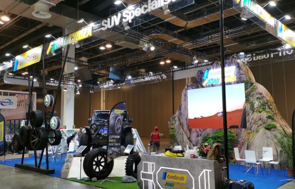 深圳展臺設(shè)計(jì)搭建公司.jpg 深圳展臺設(shè)計(jì)搭建公司.jpg