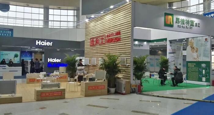 中國長春新環(huán)保新能源產(chǎn)業(yè)博覽會(huì).jpg 中國長春新環(huán)保新能源產(chǎn)業(yè)博覽會(huì).jpg