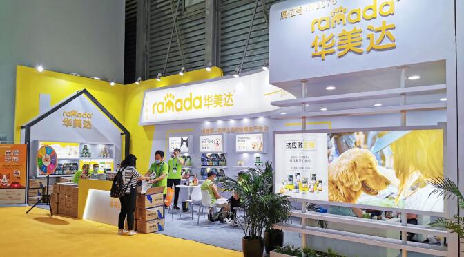 如何撰寫(xiě)展位招標(biāo)書(shū)? 如何撰寫(xiě)展位招標(biāo)書(shū)?