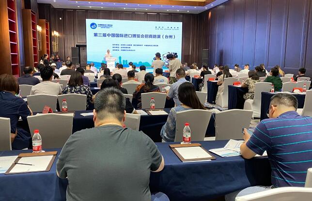 展會(huì)招商的目的是什么？.jpg