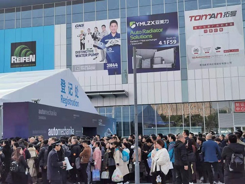 2020上海法蘭克福汽配展多久舉行？汽配展地址在哪？