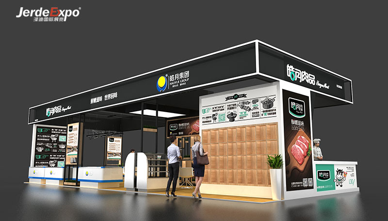 2021廣州國際食品展會什么時候？提供廣州食品展會時間表	