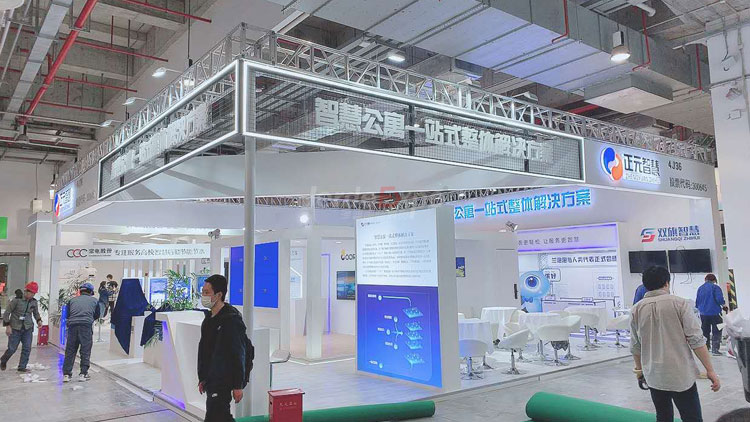 展臺(tái)搭建成功案例 展臺(tái)搭建成功案例