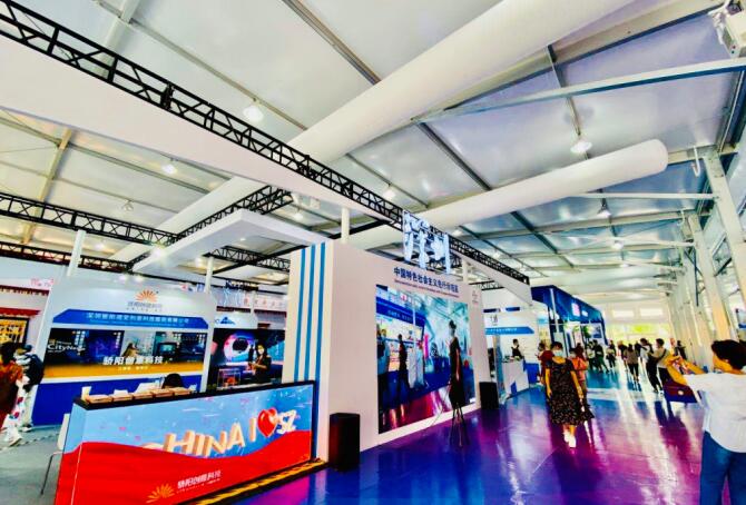 2021北京 上海文博會多久開展？開展時間是多久？