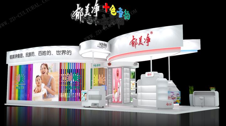 2021廣州美博會是什么時候開始？美博會展臺搭建公司解答