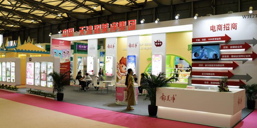 華夏家博會展臺設計標準有哪些？參展范圍包括哪些？