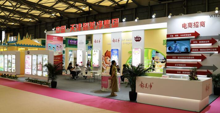 展覽展會設(shè)計行業(yè)該如何收集同行信息 ？