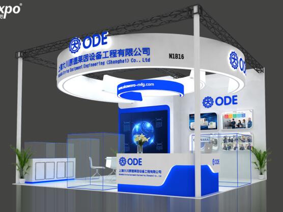 上海72㎡展臺(tái)搭建將花費(fèi)多少錢(qián)？分享在上海展臺(tái)搭建具體費(fèi)用