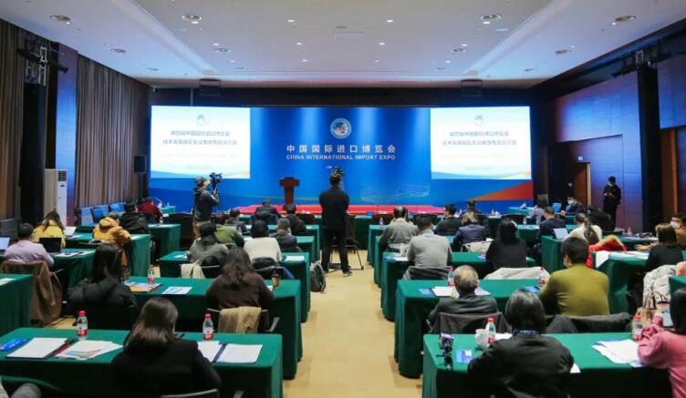 2021第四屆進(jìn)博會(huì)為什么會(huì)設(shè)集成電路專區(qū)？