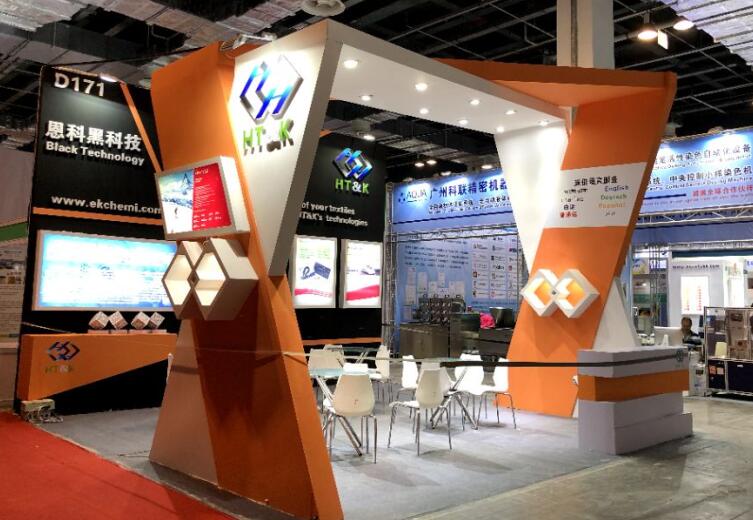 Q3d打印展搭建公司帶您走進(jìn) 2021上海3d打印展會 Q3d打印展搭建公司帶您走進(jìn) 2021上海3d打印展會