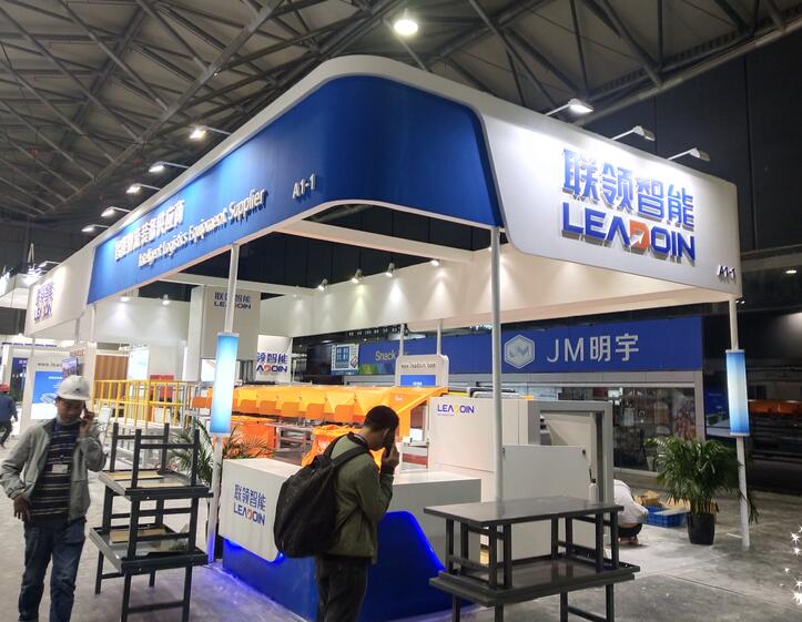 2021上海國家會展中心模具模型展多久開展？模具展臺搭建公司解答