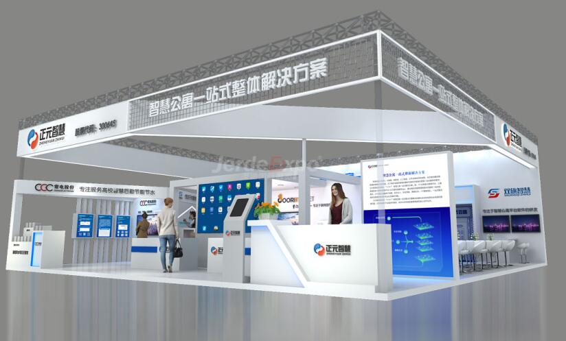2021上海SIEE教育展是什么時候？在哪個展館開展？