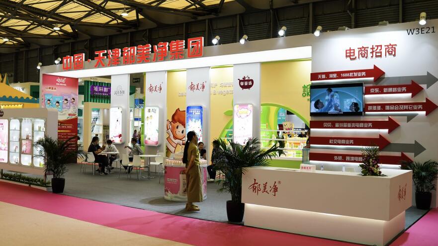 無錫有哪些優(yōu)秀的展臺設(shè)計(jì)搭建公司？推薦2022前十排名情況