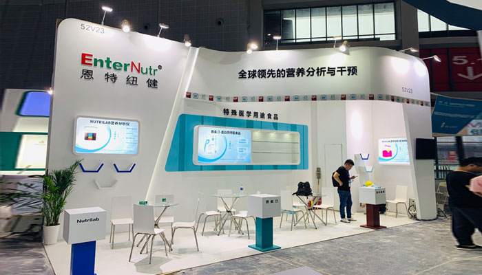 藥交會(huì)展覽展會(huì)搭建 藥交會(huì)展覽展會(huì)搭建