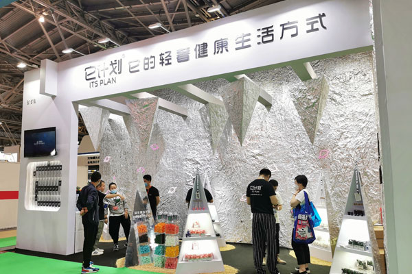 上海展覽中心展臺(tái)搭建公司解析 會(huì)展是什么？會(huì)展行業(yè)是不是朝陽(yáng)行業(yè)？