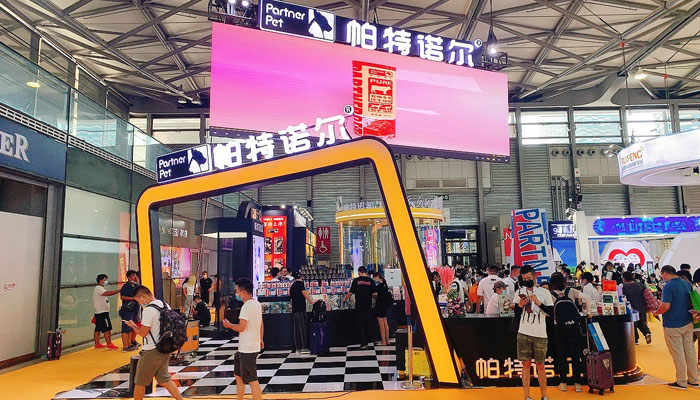 參展攻略 參展商如何選擇自己合適的展會(huì)？上海展覽搭建有限公司解答