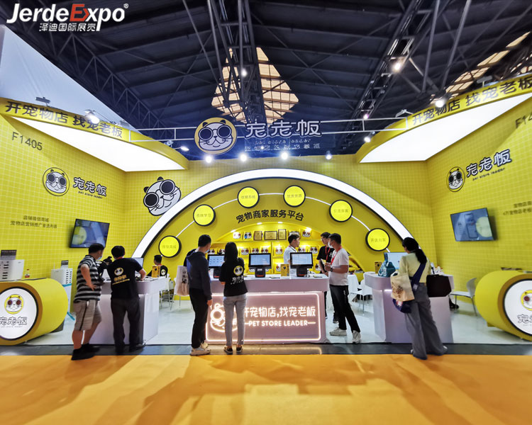 上海展臺(tái)設(shè)計(jì)裝修 上海展臺(tái)設(shè)計(jì)裝修