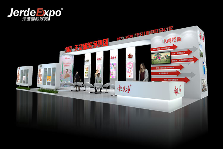 美容展臺搭建公司 美容展臺搭建公司