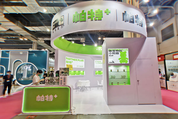 廣州展臺搭建費(fèi)用要多少錢？搭建一個120㎡展臺需要多少錢?