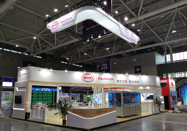 北京展臺(tái)布置公司 北京展臺(tái)布置公司