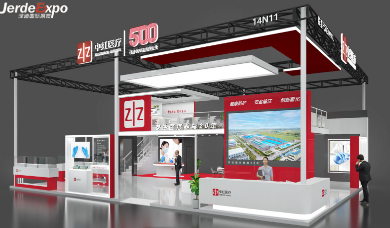 醫(yī)療器械展臺(tái)設(shè)計(jì) 醫(yī)療器械展臺(tái)設(shè)計(jì)